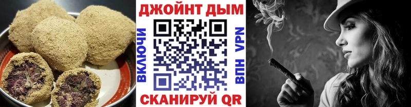 Canna-Cookies конопля  где продают наркотики  Баймак 