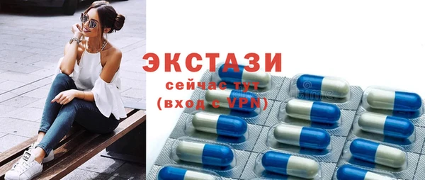 кокс Нефтегорск