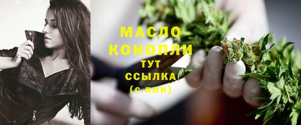 кокс Нефтегорск