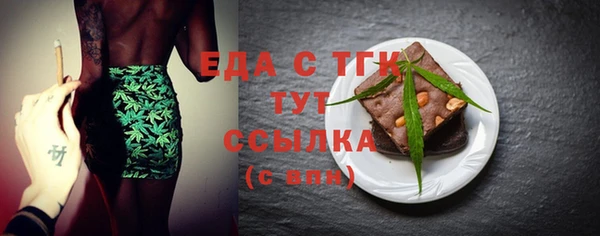 кокс Нея