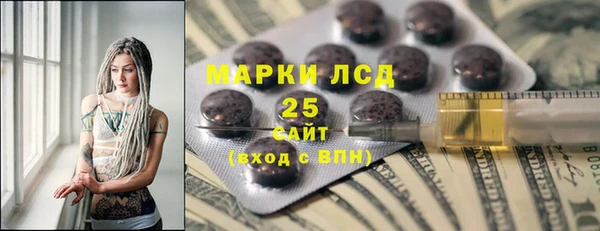 кокс Нея