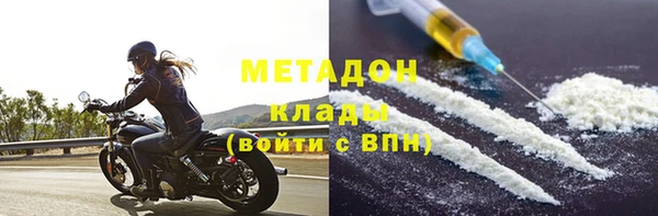 кокс Нея