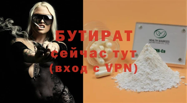 кокс Нея