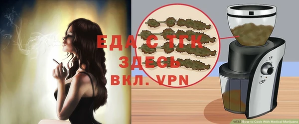 кокс Нея