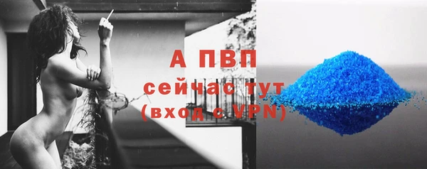 кокс Нефтегорск