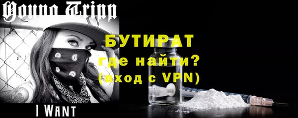 кокс Нефтегорск