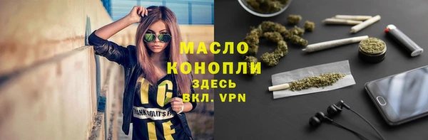 кокс Нея