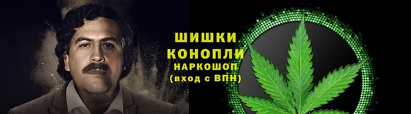 кокс Нефтегорск