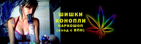 кокс Нея