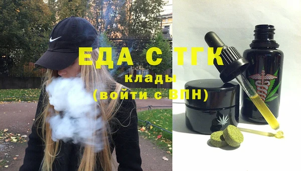 кокс Нея