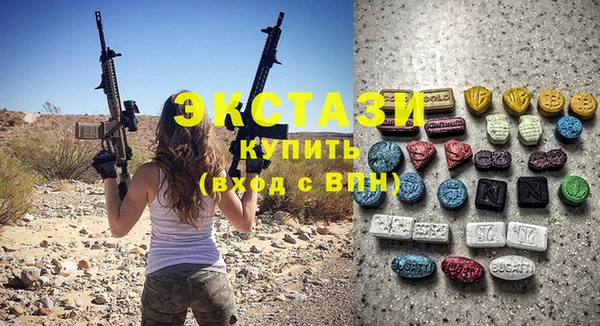 кокс Нея