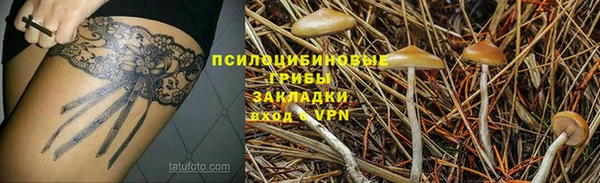 кокс Нефтегорск