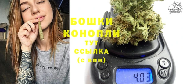 кокс Нефтегорск