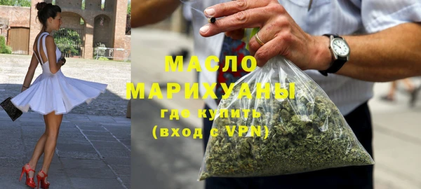 кокс Нефтегорск