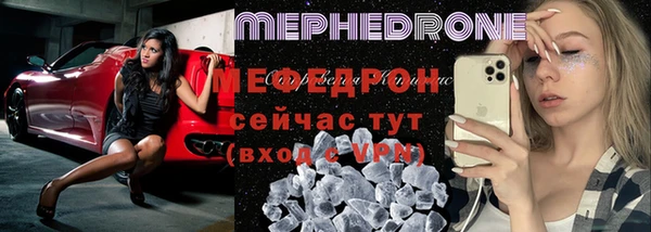кокс Нефтегорск