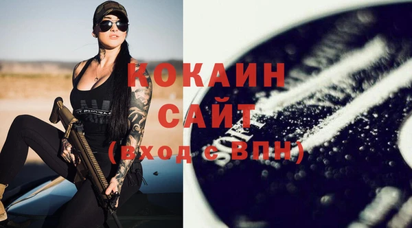 кокс Нея