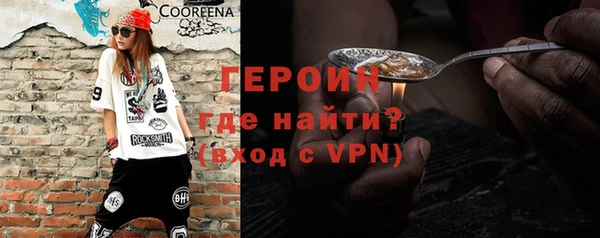 кокс Нефтегорск