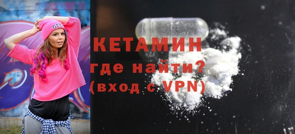 кокс Нея