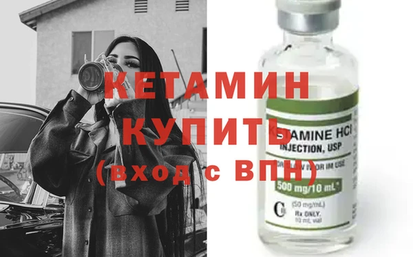 кокс Нея