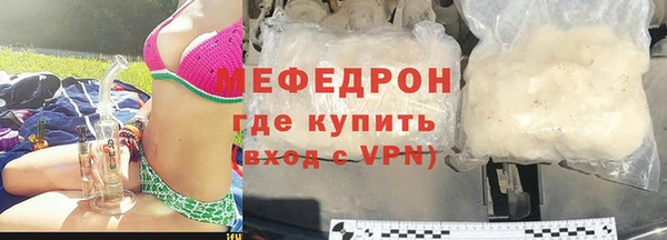 кокс Нея