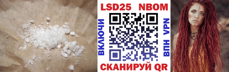 OMG как войти  Баймак  LSD-25 экстази ecstasy 