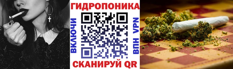 Канабис LSD WEED  как найти наркотики  Баймак 